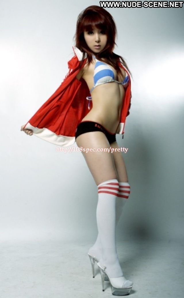 Sissi Dai Japanese Asian Panties Female Celebrity Babe Sexy