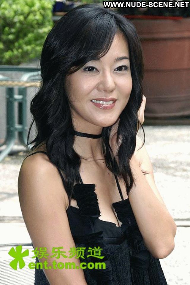 Yunjin Kim No Source Posing Hot Asian Celebrity Nude Celebrity Sexy
